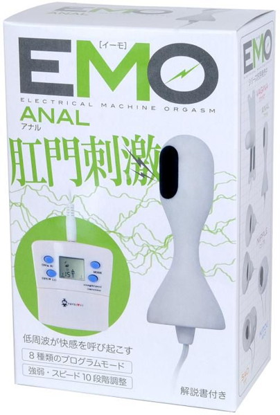EMO（イーモ）アナル