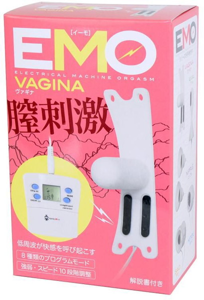 EMO（イーモ）ヴァギナ