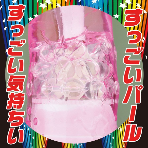 ゴッドバイブ（パール） ピンク 画像3