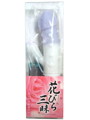 花びら三昧 パープル