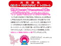 アンデルセン