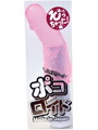 ポコロイド あっ!そっちゃった ピンク
