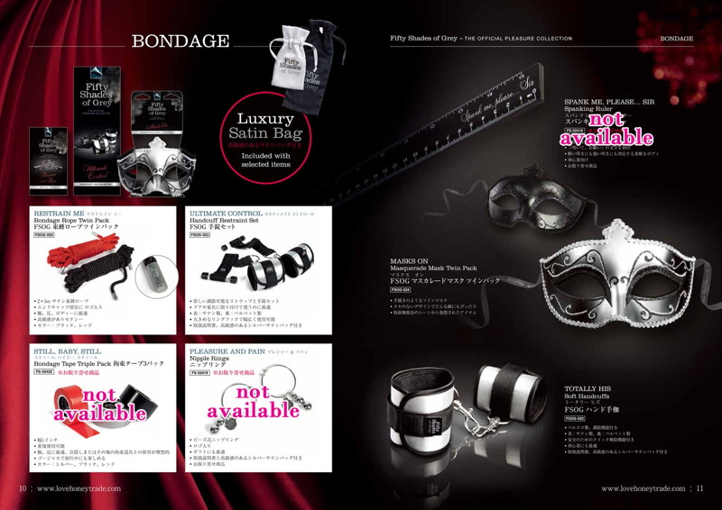GREEDY GIRL グリディーガール(G-Spotバイブ)-Fifty Shades of Grey THE OFFICIAL PLEASURE COLLECTION- 画像10