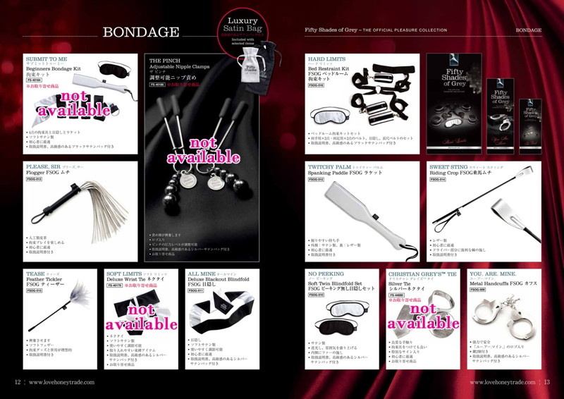 HOLY COW！ ホーリーカウ！（棒式バイブレーター）-Fifty Shades of Grey THE OFFICIAL PLEASURE COLLECTION- 画像12