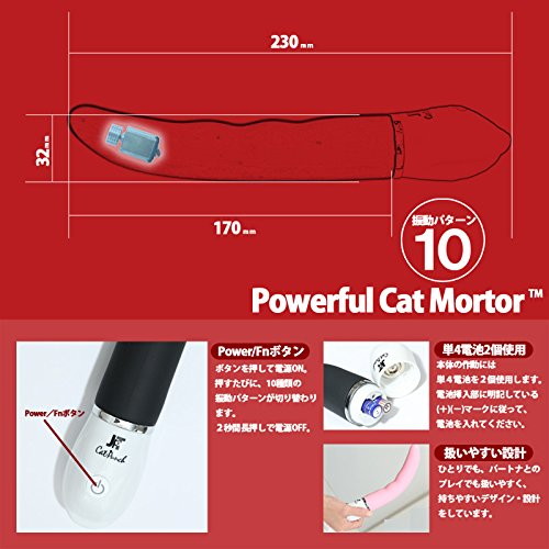 Cat Punch B BEAVER VIBE BLACK 画像6