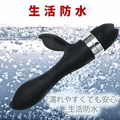 Cat Punch L RABBIT LEAF VIBE BLACK 画像5