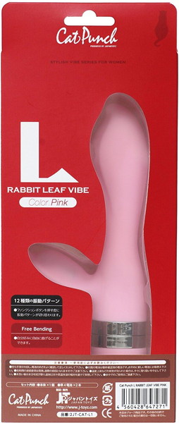 Cat Punch L RABBIT LEAF VIBE PINK 画像3