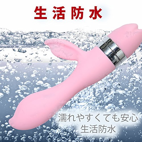 Cat Punch L RABBIT LEAF VIBE PINK 画像5
