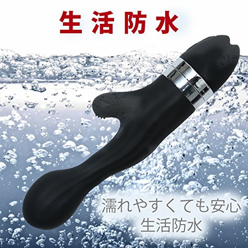 Cat Punch P RABBIT PUNI VIBE BLACK 画像4