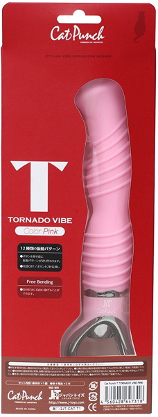 Cat Punch T TORNADO VIBE PINK 画像3