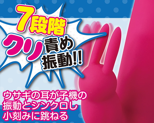 こちょこちょピスティ 画像4