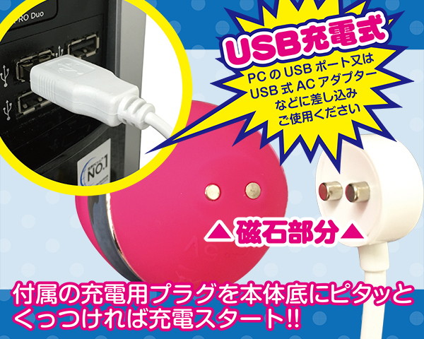 こちょこちょピスティ 画像6