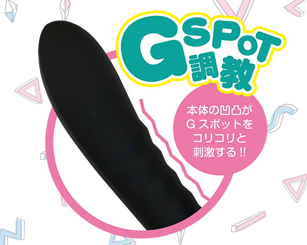 ブーン！ジェットブラック 画像3
