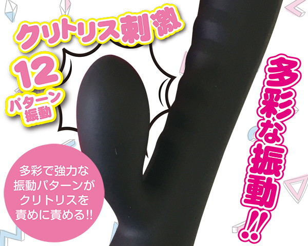 ブーン！ジェットブラック 画像4
