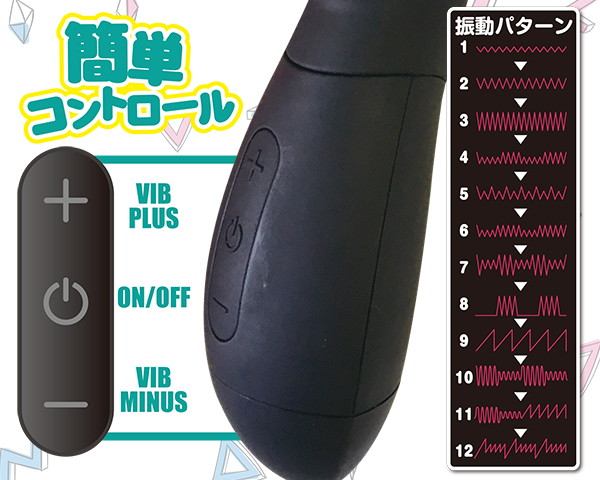 ブーン！ジェットブラック 画像5