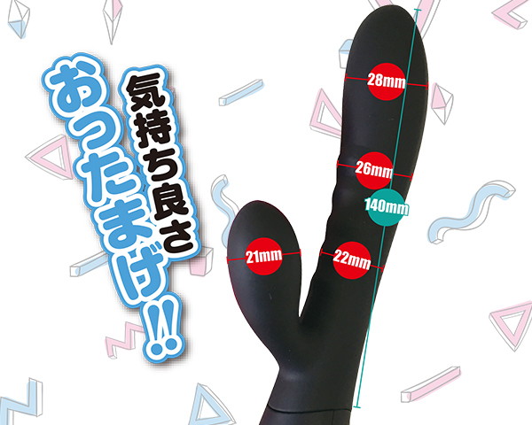 ブーン！ジェットブラック 画像6