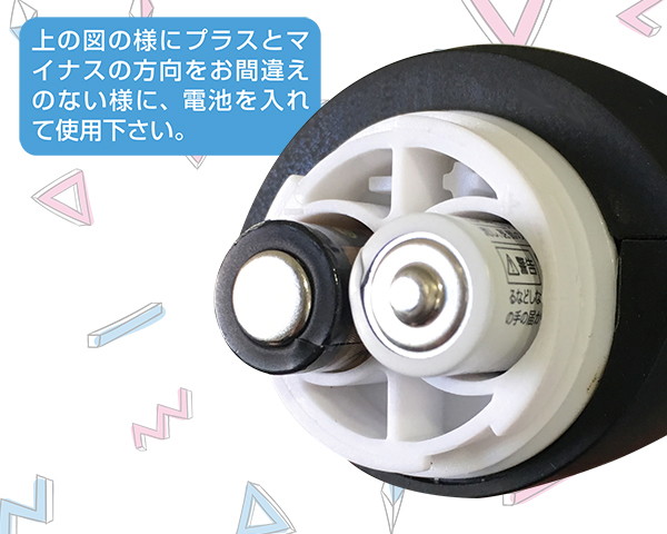 ブーン！ジェットブラック 画像7