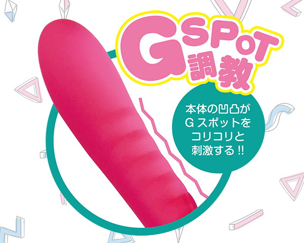 ブーン！ラブリーピンク 画像3