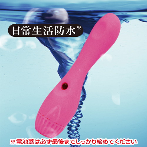 ユニコーン ブラック【防水・静音】 画像2