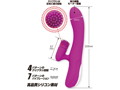 プリティラブ ロータリーブラシバイブレーター 画像2