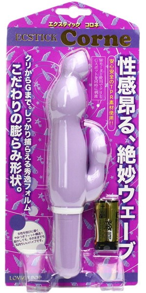 エクスティック コロネ パープル