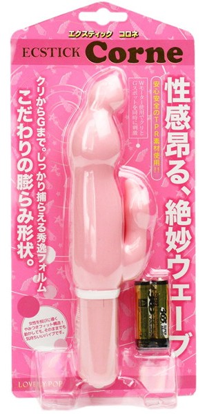 エクスティック コロネ ピンク