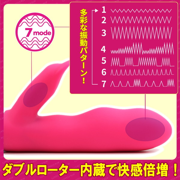 エクスティック プレミアム I 画像11