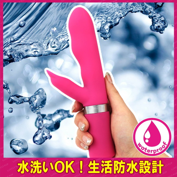 エクスティック プレミアム I 画像12