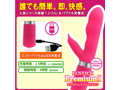 エクスティック プレミアム I 画像10