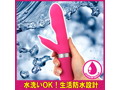 エクスティック プレミアム I 画像12