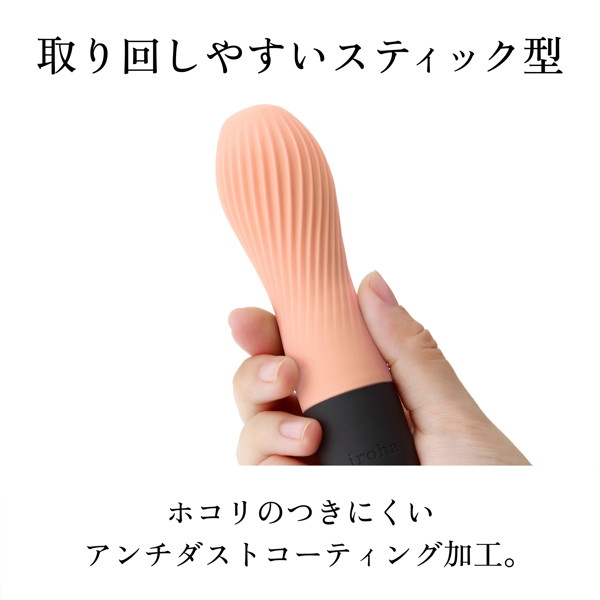 iroha プレジャー・アイテム・ゼン はなちゃ 画像1