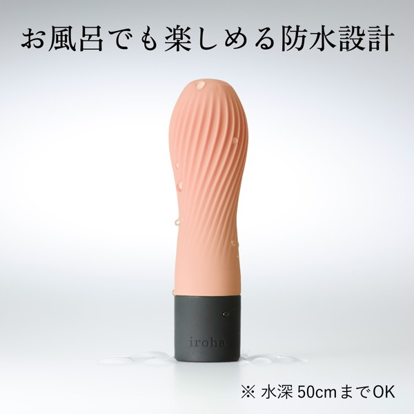 iroha プレジャー・アイテム・ゼン はなちゃ 画像4
