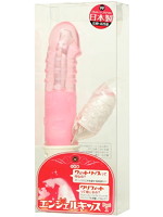 エンジェルキッスパートIピンクのサムネイル画像