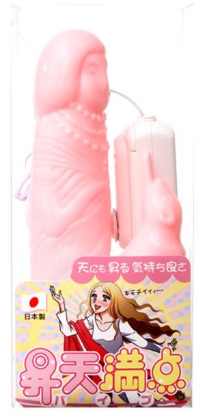 昇天満点バイブ ピンク 画像1