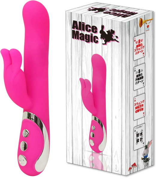 Alice Magic（アリスマジック） 画像1