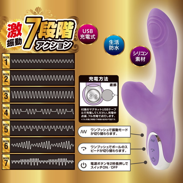 ク●アタック 画像4