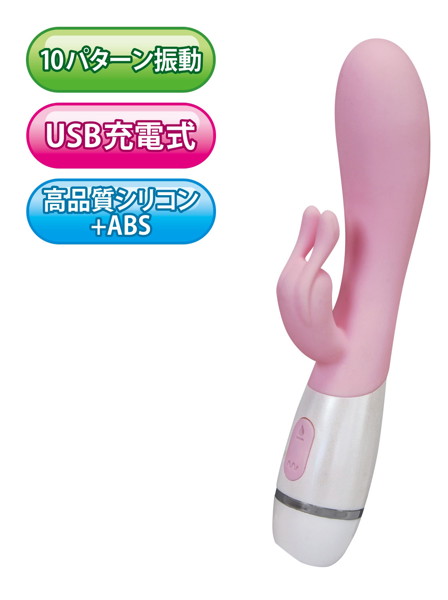 ウナギ昇り 画像3