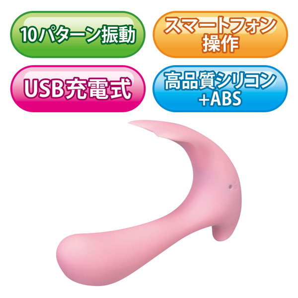 ジャックハンマー 画像1
