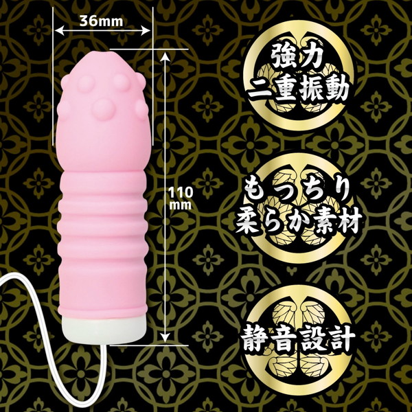 暴れん棒将軍 画像1