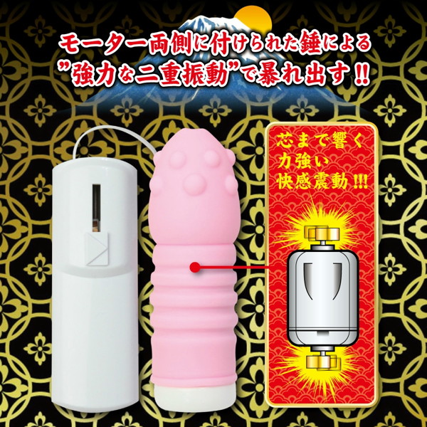 暴れん棒将軍 画像2