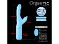 オルガティック ブルー 画像2