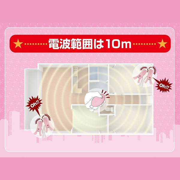〜Love&Leaf〜 nemo CLIP-W Pink 画像3