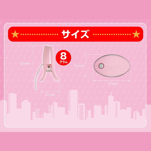 〜Love&Leaf〜 nemo CLIP-W Pink 画像5