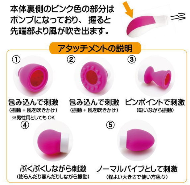Pompy5 画像8