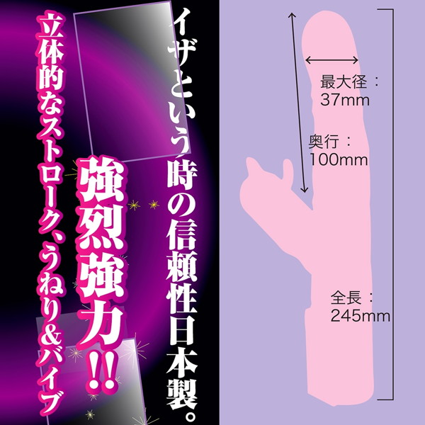 スクエア ［スモーク］ 画像5