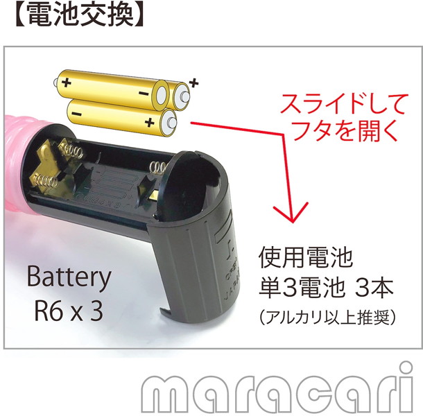 マラカリD ［スモーク］ 画像6