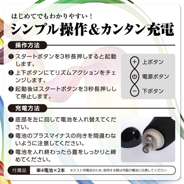 シンプルヴァイブス ダブルヒットスムース【G●ポットとク●をダブル責め！指で愛撫するやさしさを再現 快感2倍バイブ 乾電池式】 画像10