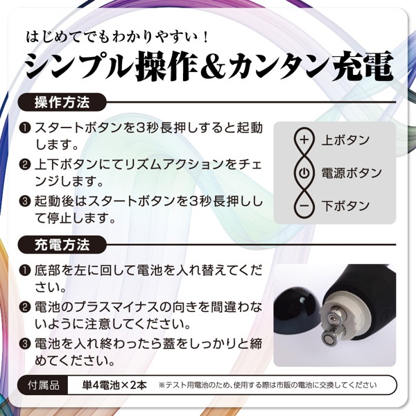シンプルヴァイブス ダブルヒットラビット【G●ポットとク●をダブル責め！指で愛撫するやさしさを再現 快感2倍バイブ 乾電池式】 画像10
