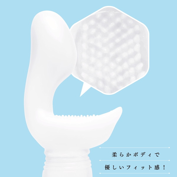 PPP×MERCI ORGASTER ［オルガスター］ ソフトホワイト 画像4
