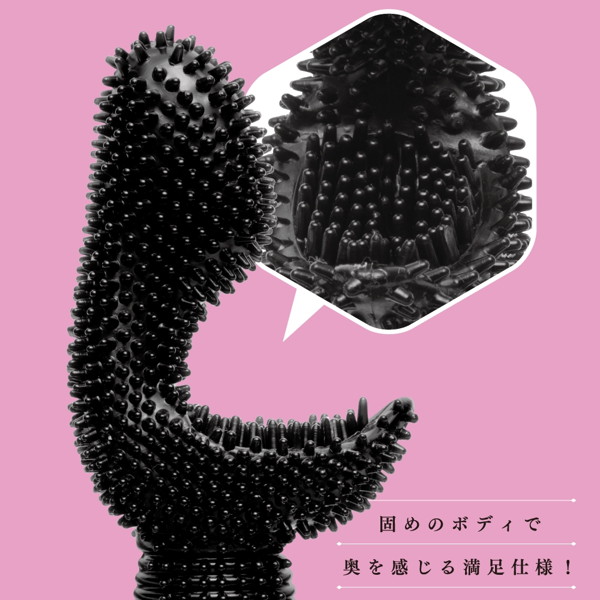PPP×MERCI ORGASTER ［オルガスター］ ハードブラック 画像4